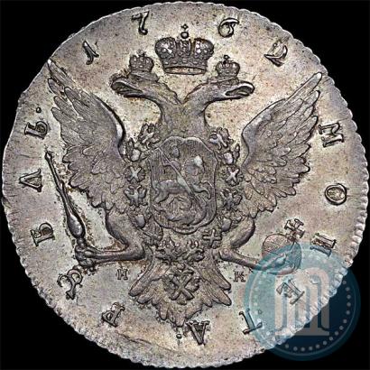 Picture 1 rouble 1762 year СПБ-НК 