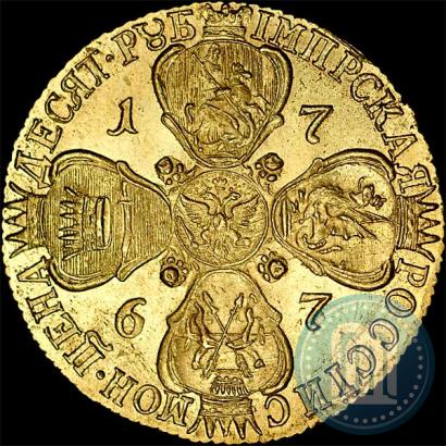 Picture 10 roubles 1767 year СПБ 