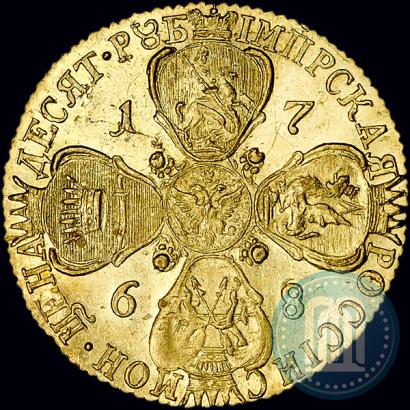 Фото 10 рублей 1768 года СПБ 