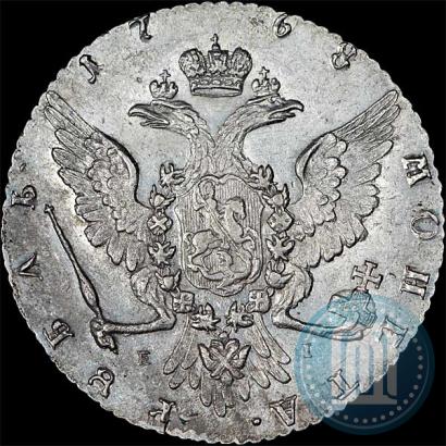 Фото 1 рубль 1768 года ММД-EI 