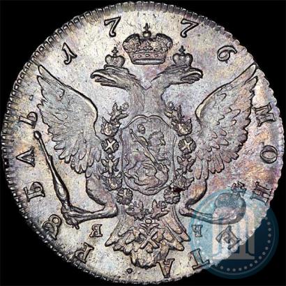 Фото 1 рубль 1776 года СПБ-ЯЧ 