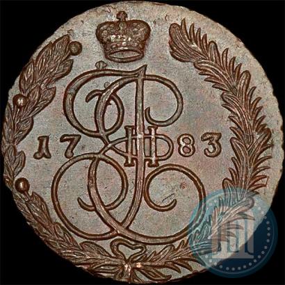 Фото 5 копеек 1783 года ЕМ 