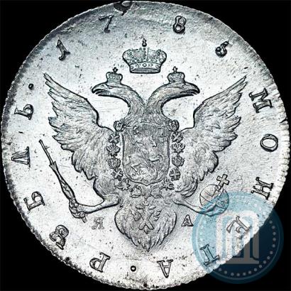 Picture 1 rouble 1785 year СПБ-ЯА 