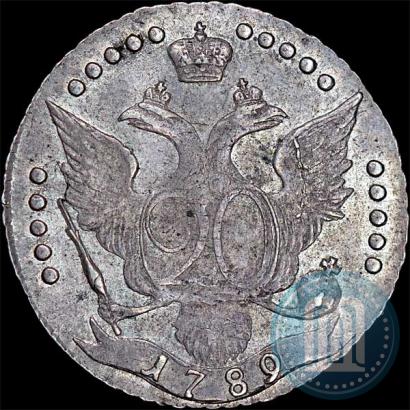 Фото 20 копеек 1789 года СПБ 