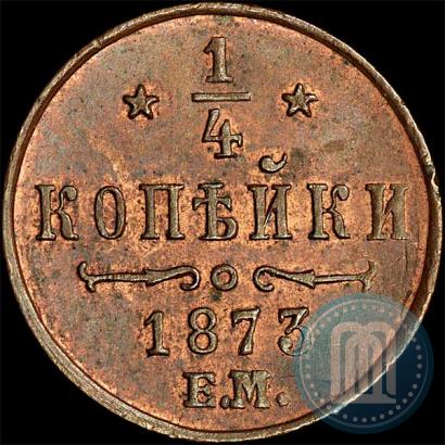 Picture 1/4 kopeck 1873 year ЕМ 