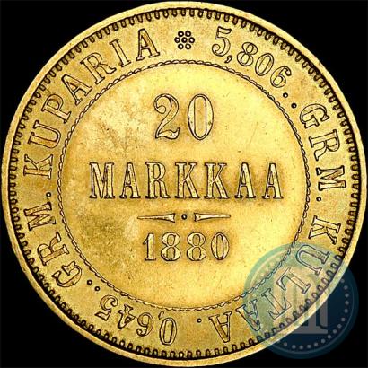 Picture 20 markkaa 1880 year S 