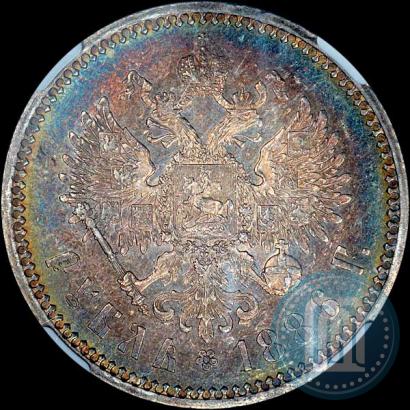 Фото 1 рубль 1886 года (АГ) 