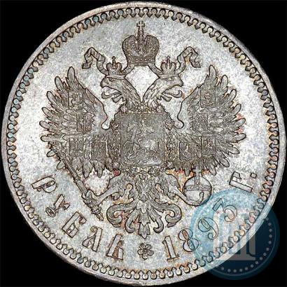 Picture 1 rouble 1893 year (АГ) 