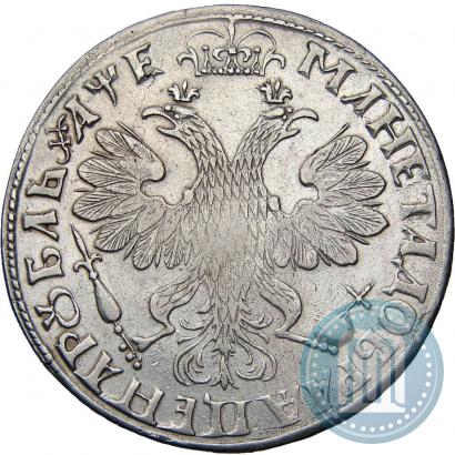 Фото 1 рубль 1705 года  