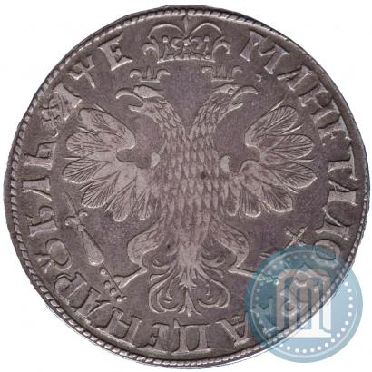 Фото 1 рубль 1705 года  