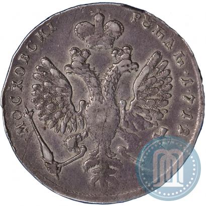 Фото 1 рубль 1712 года  "Портрет работы С. Гуэна"