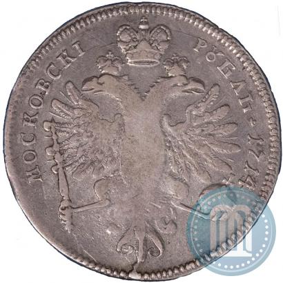 Picture 1 rouble 1714 year  