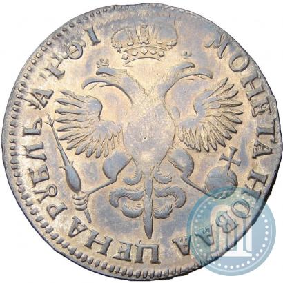 Picture 1 rouble 1719 year  "Portrait in armour"