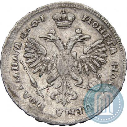 Picture Poltina 1719 year  "Portrait in armour"