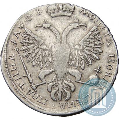 Фото Полтина 1719 года  "Портрет в латах"