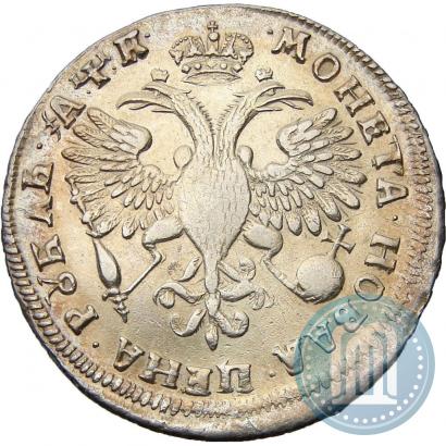 Picture 1 rouble 1720 year OK "Portrait in armour"