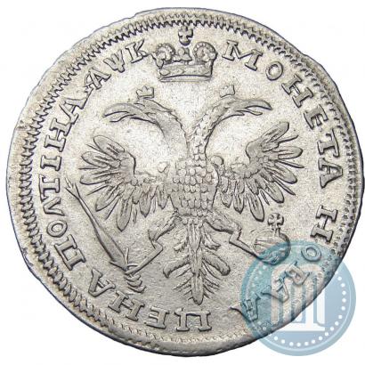 Picture Poltina 1720 year  "Portrait in armour"