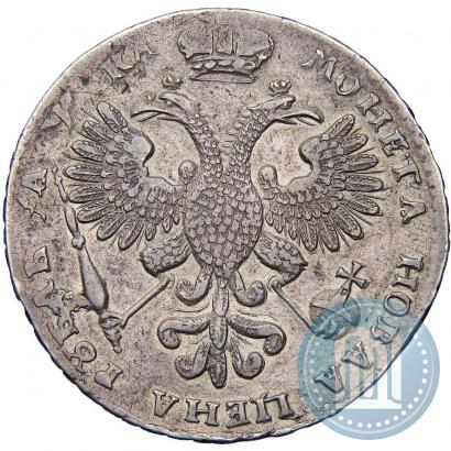 Picture 1 rouble 1721 year K "Portrait with shoulder straps"