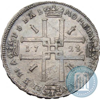 Фото 1 рубль 1723 года  "Портрет в античных доспехах"