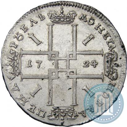 Picture 1 rouble 1724 year  "Portrait in ancient armour"
