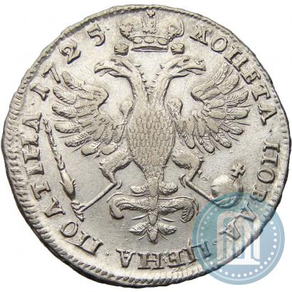 Picture Poltina 1725 year  "Portrait in ancient armour"