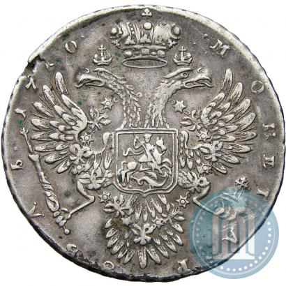 Фото 1 рубль 1730 года  