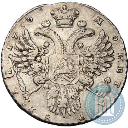 Picture 1 rouble 1730 year  