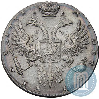Picture 1 rouble 1731 year  