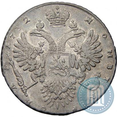 Picture 1 rouble 1732 year  