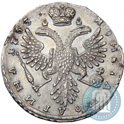 Picture Poltina 1733 year  