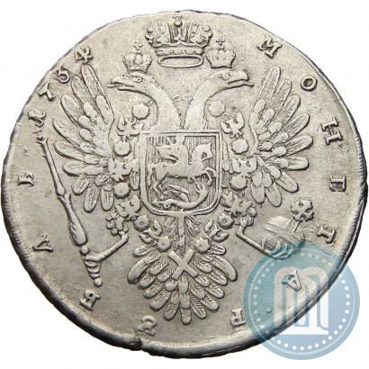 Picture 1 rouble 1734 year  "Type of 1734"