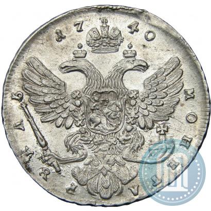 Фото 1 рубль 1740 года  "Московский тип"