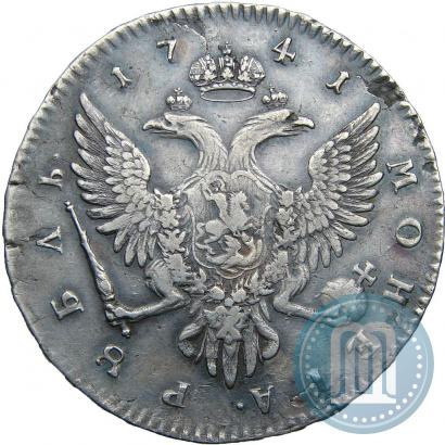 Picture 1 rouble 1741 year СПБ 