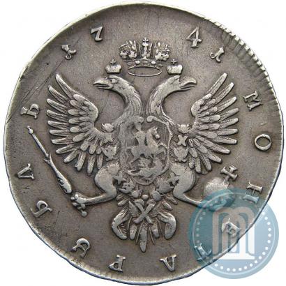 Picture 1 rouble 1741 year ММД 