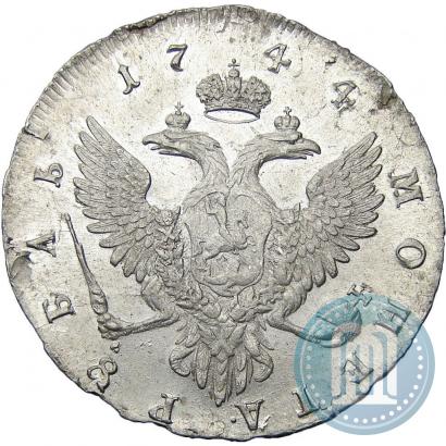 Picture 1 rouble 1744 year ММД 