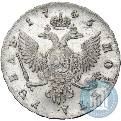 Picture 1 rouble 1745 year СПБ 