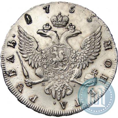 Picture 1 rouble 1755 year СПБ-ЯI 