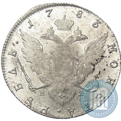 Picture 1 rouble 1783 year СПБ-ИЗ 