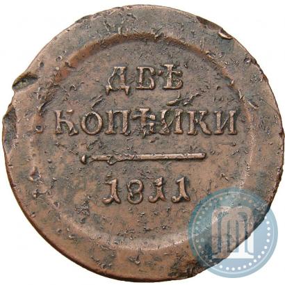 Фото 2 копейки 1811 года ЕМ-ИФ "Пробные"