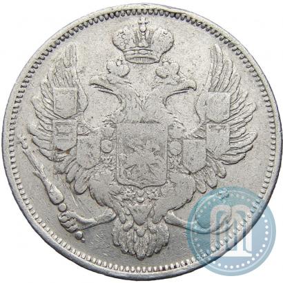 Picture 6 roubles 1830 year СПБ 