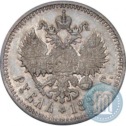 Picture 1 rouble 1894 year (АГ) 