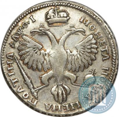 Picture Poltina 1719 year L "Portrait in armour"
