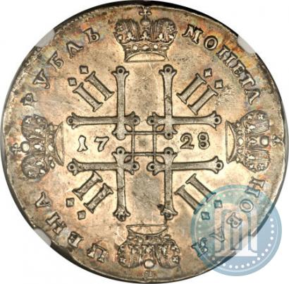 Фото 1 рубль 1728 года  "Тип 1728"