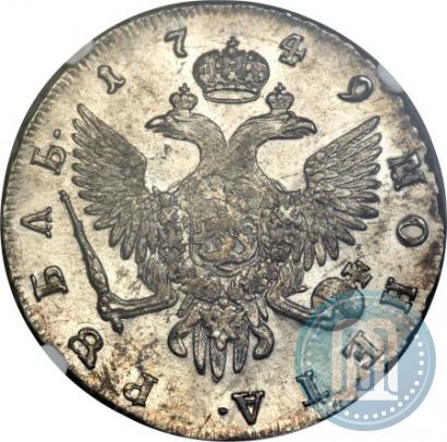 Picture 1 rouble 1749 year СПБ 