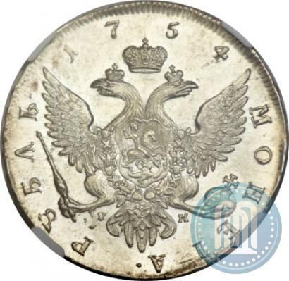 Picture 1 rouble 1754 year СПБ-IМ "Portrait by Benjamin Scott"