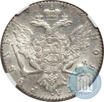 Picture 1 rouble 1764 year СПБ-СА 