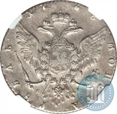 Фото 1 рубль 1768 года ММД-EI 