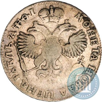 Picture 1 rouble 1719 year OK "Portrait in armour"