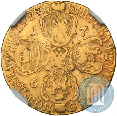 Picture 5 roubles 1767 year СПБ 
