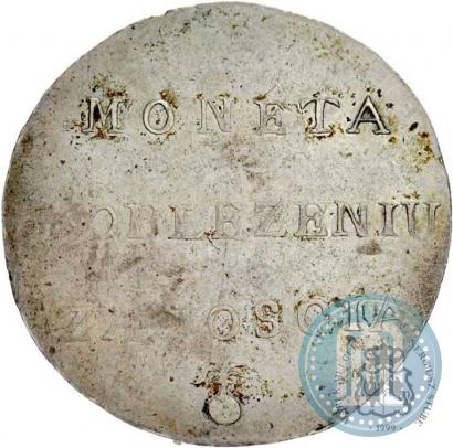 Picture 2 złote 1813 year  